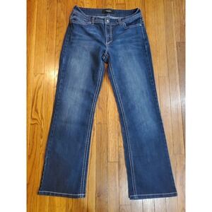 Nine West Jeans Womens 10/29 Bootcut Dark Wash Embroidered Pocket Stretch‎